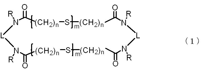 Figure JPOXMLDOC01-appb-C000005