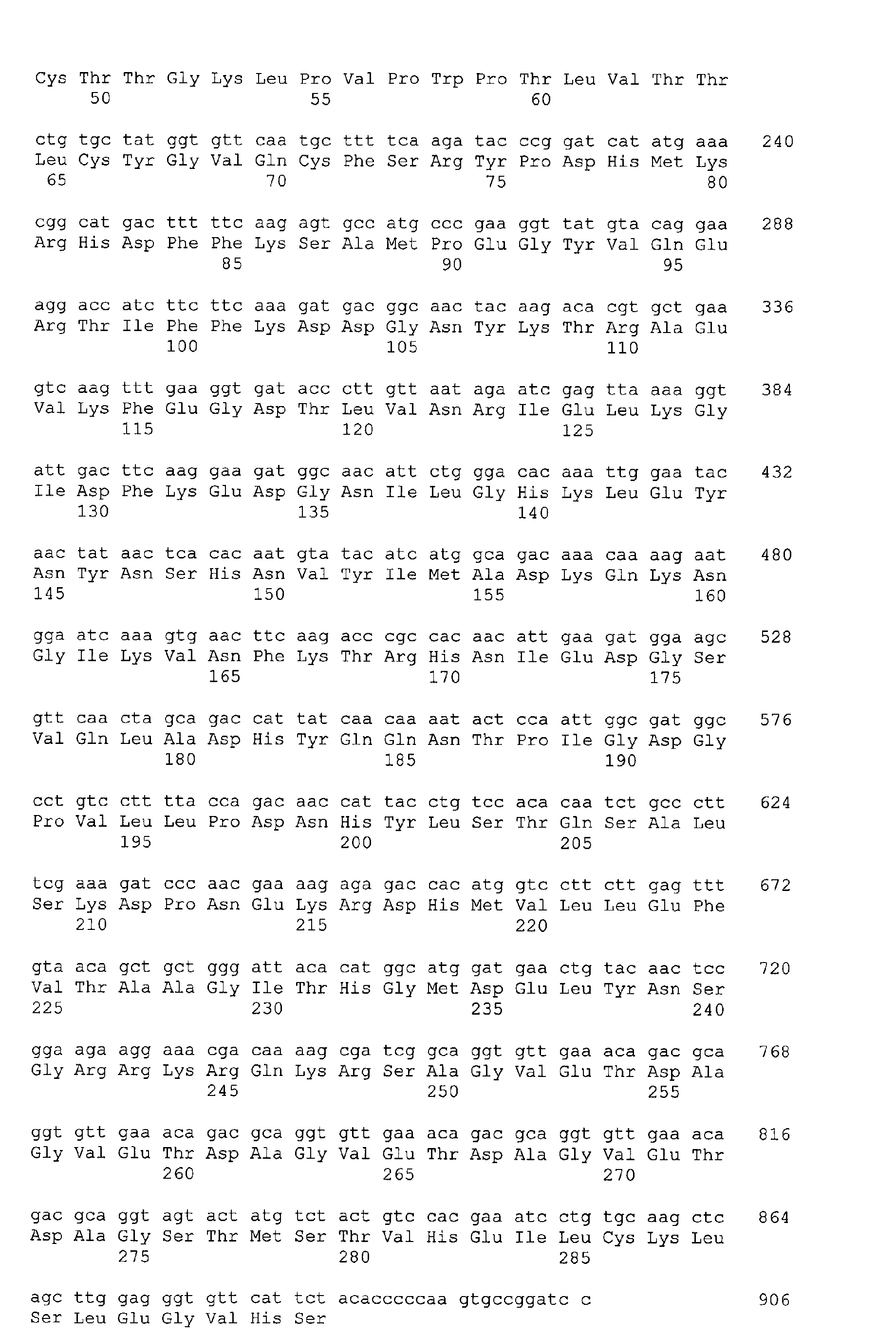 Figure 01590001