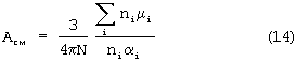 Figure 00000016