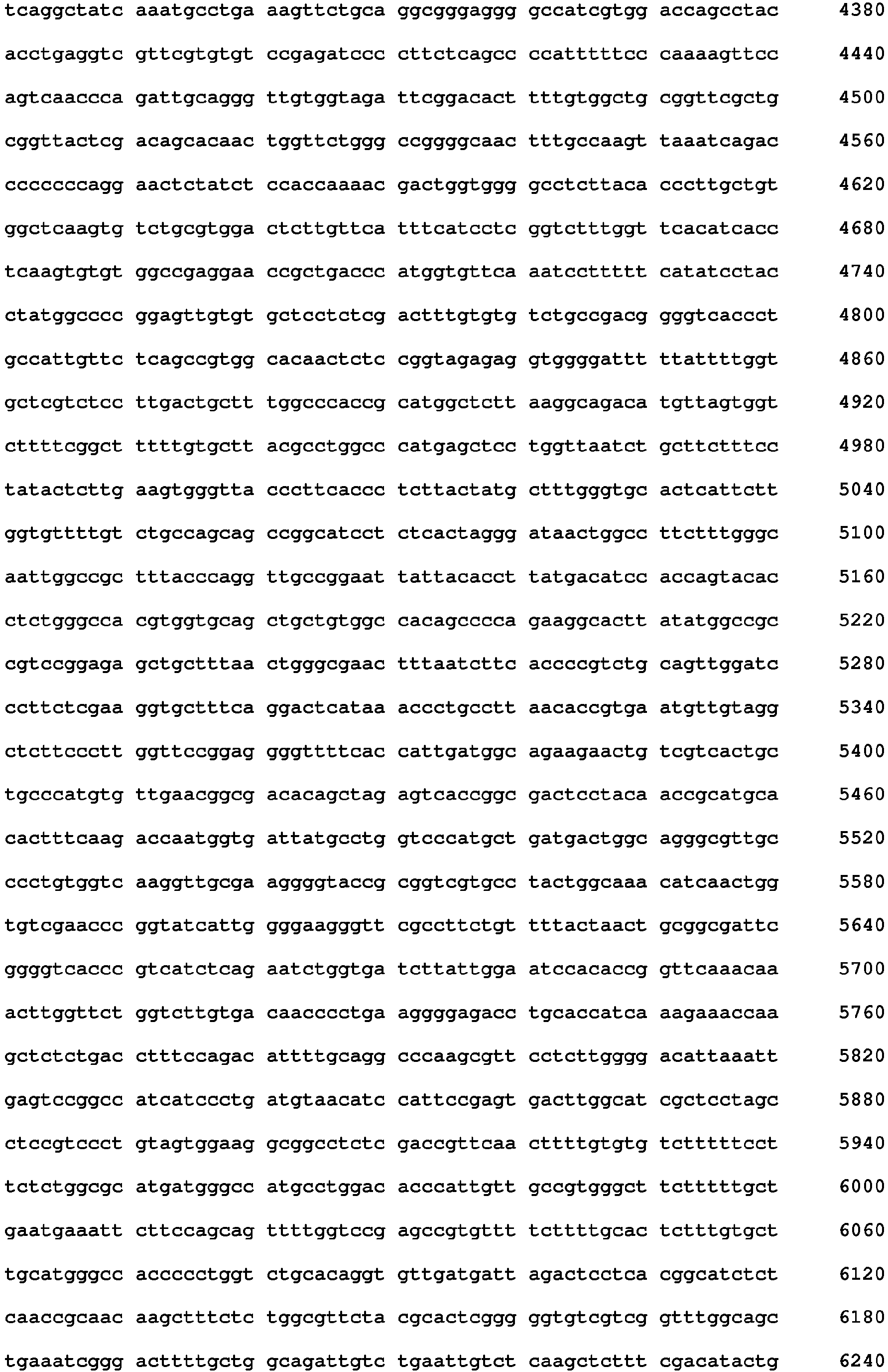 Figure imgb0057