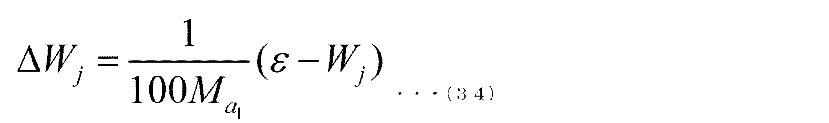 Figure JPOXMLDOC01-appb-M000034