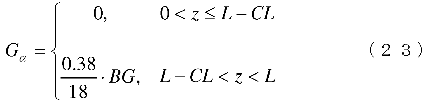 Figure JPOXMLDOC01-appb-M000029