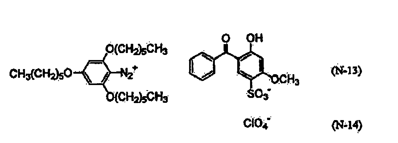 Figure imgb0098