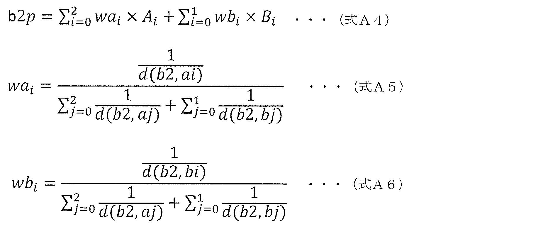 Figure JPOXMLDOC01-appb-M000003