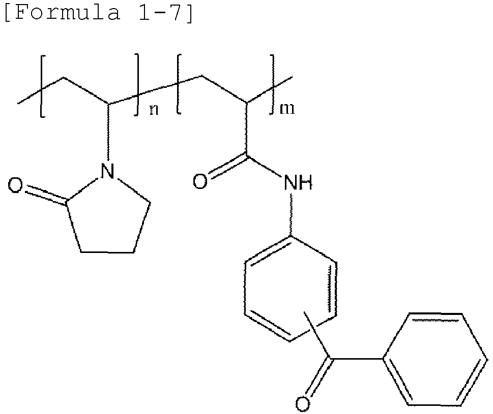Figure imgb0013