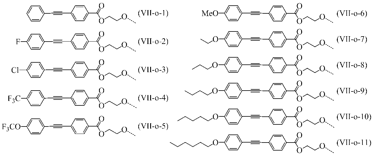 Figure JPOXMLDOC01-appb-C000074
