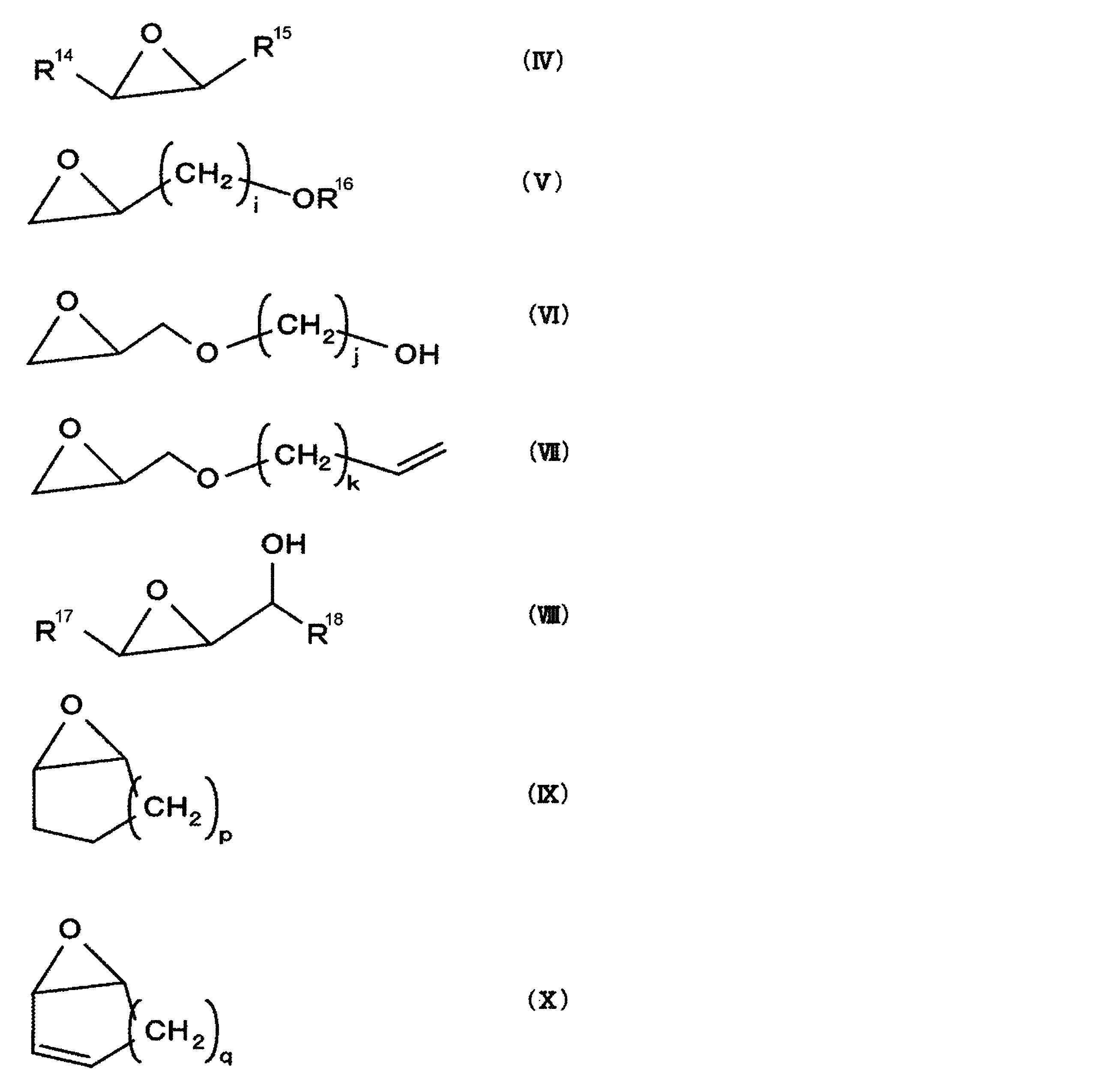 Figure JPOXMLDOC01-appb-C000002