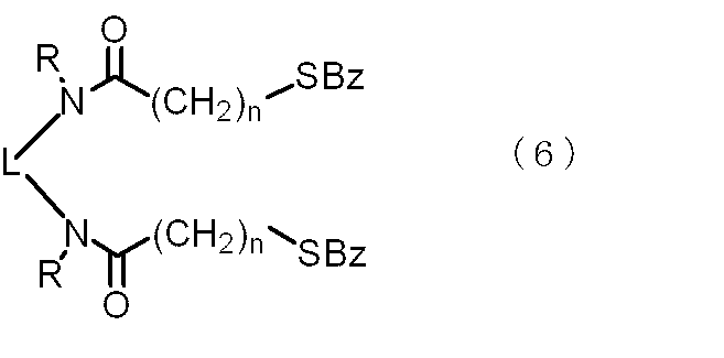 Figure JPOXMLDOC01-appb-C000012