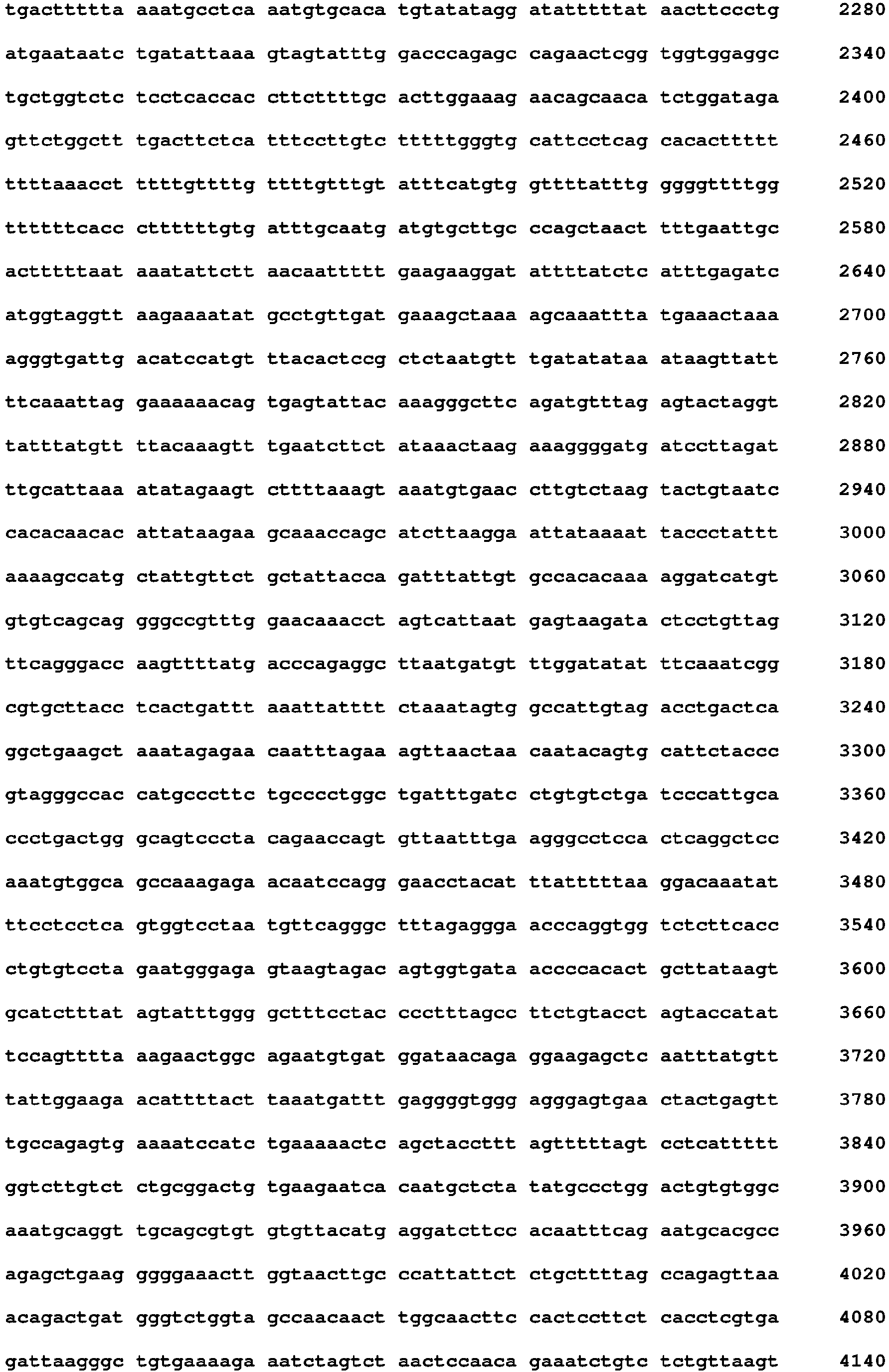 Figure imgb0151
