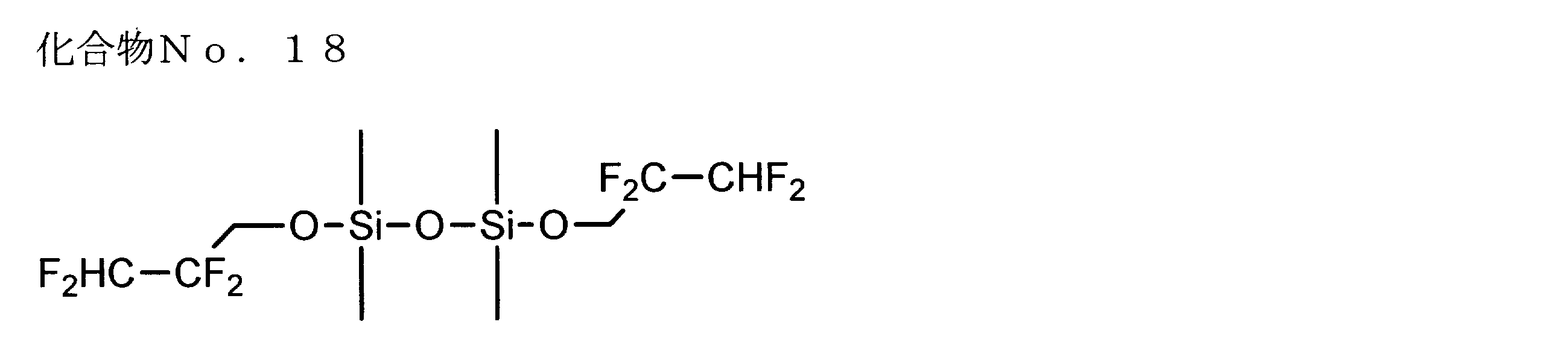 Figure JPOXMLDOC01-appb-C000027