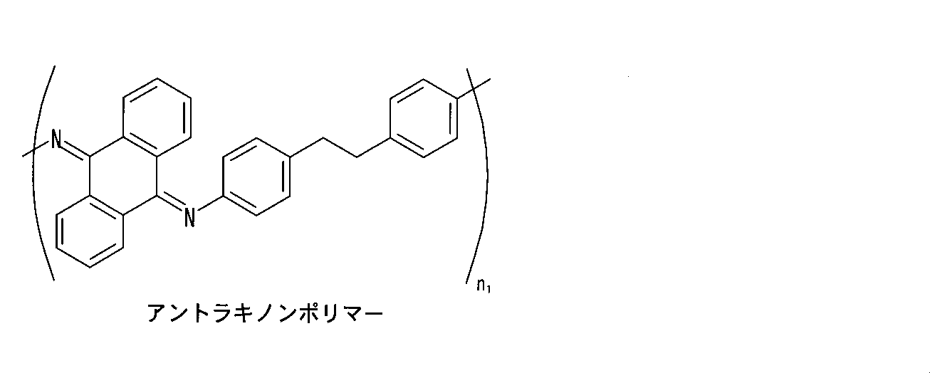Figure JPOXMLDOC01-appb-C000041