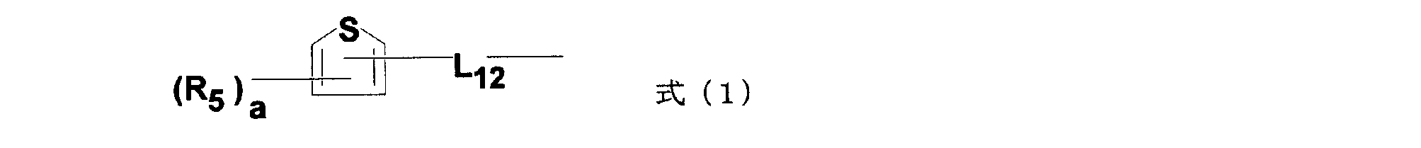 Figure JPOXMLDOC01-appb-C000007