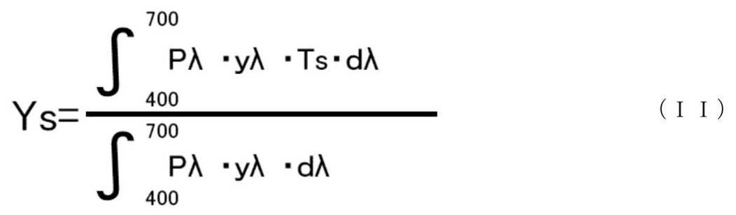 Figure JPOXMLDOC01-appb-M000027