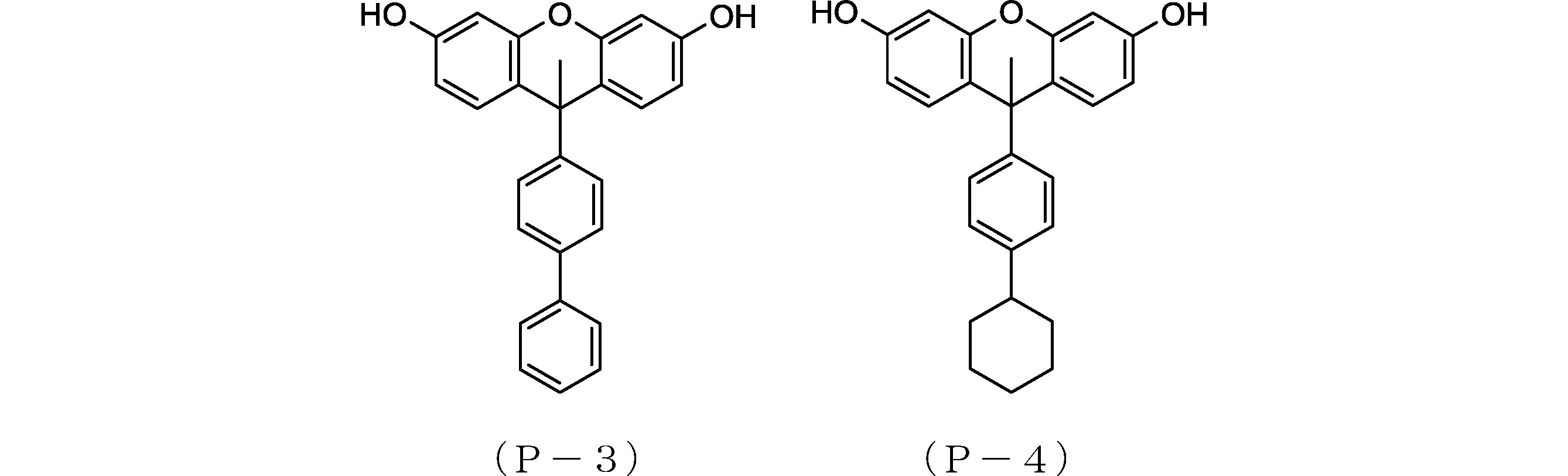 Figure JPOXMLDOC01-appb-C000235