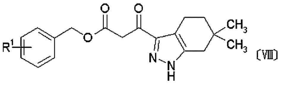 Figure JPOXMLDOC01-appb-C000063