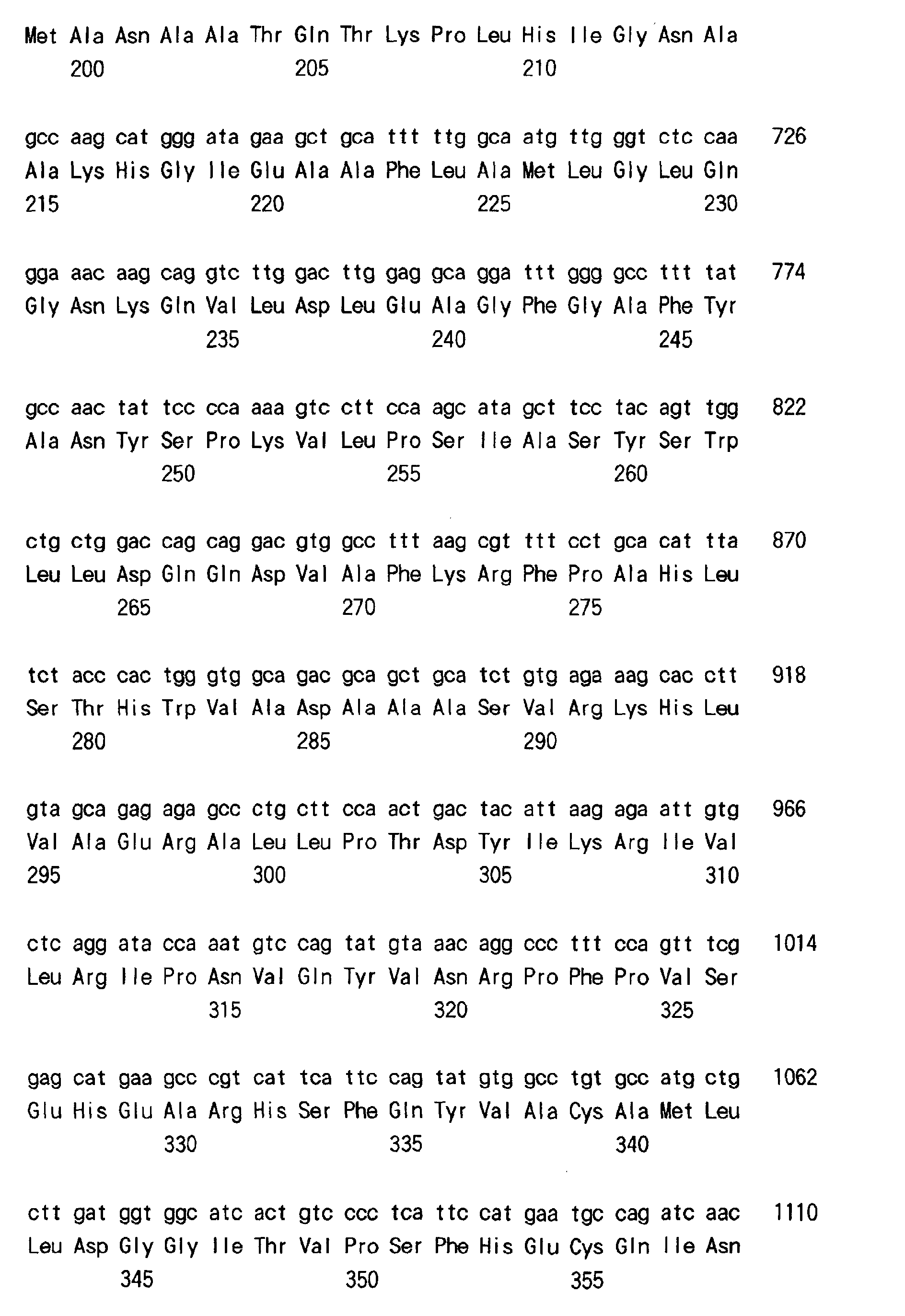 Figure 00450001