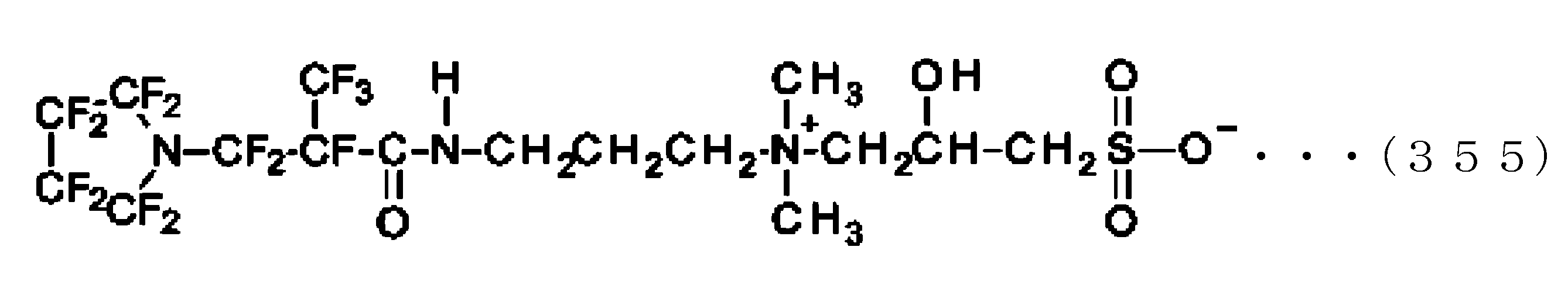 Figure JPOXMLDOC01-appb-C000363