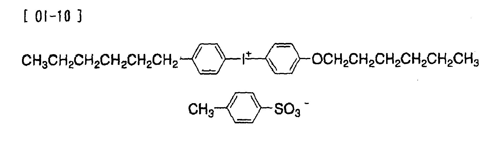 Figure imgb0052