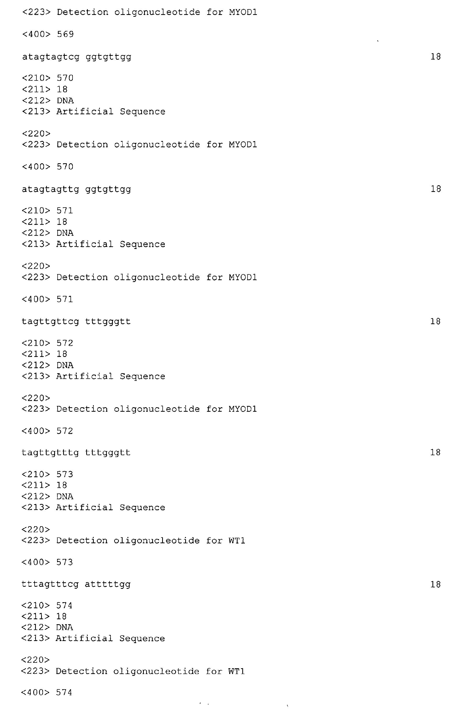 Figure 07600001