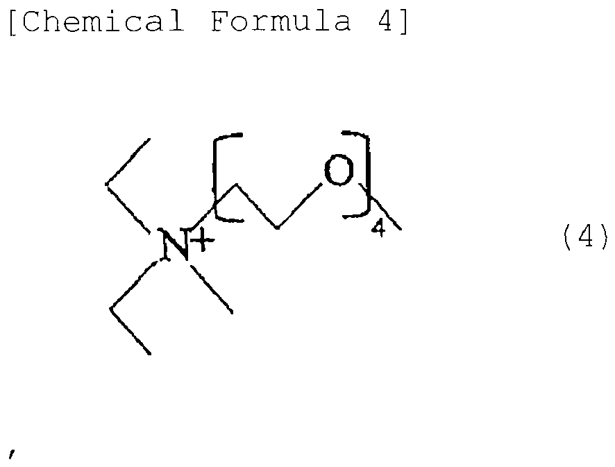 Figure imgb0033