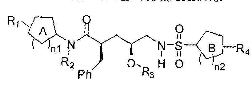 Figure imgf000017_0002