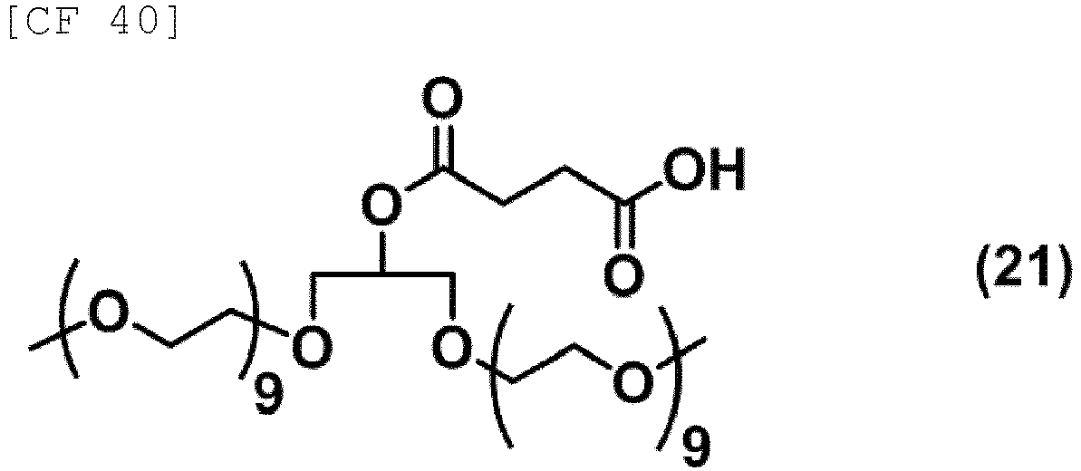 Figure imgb0042