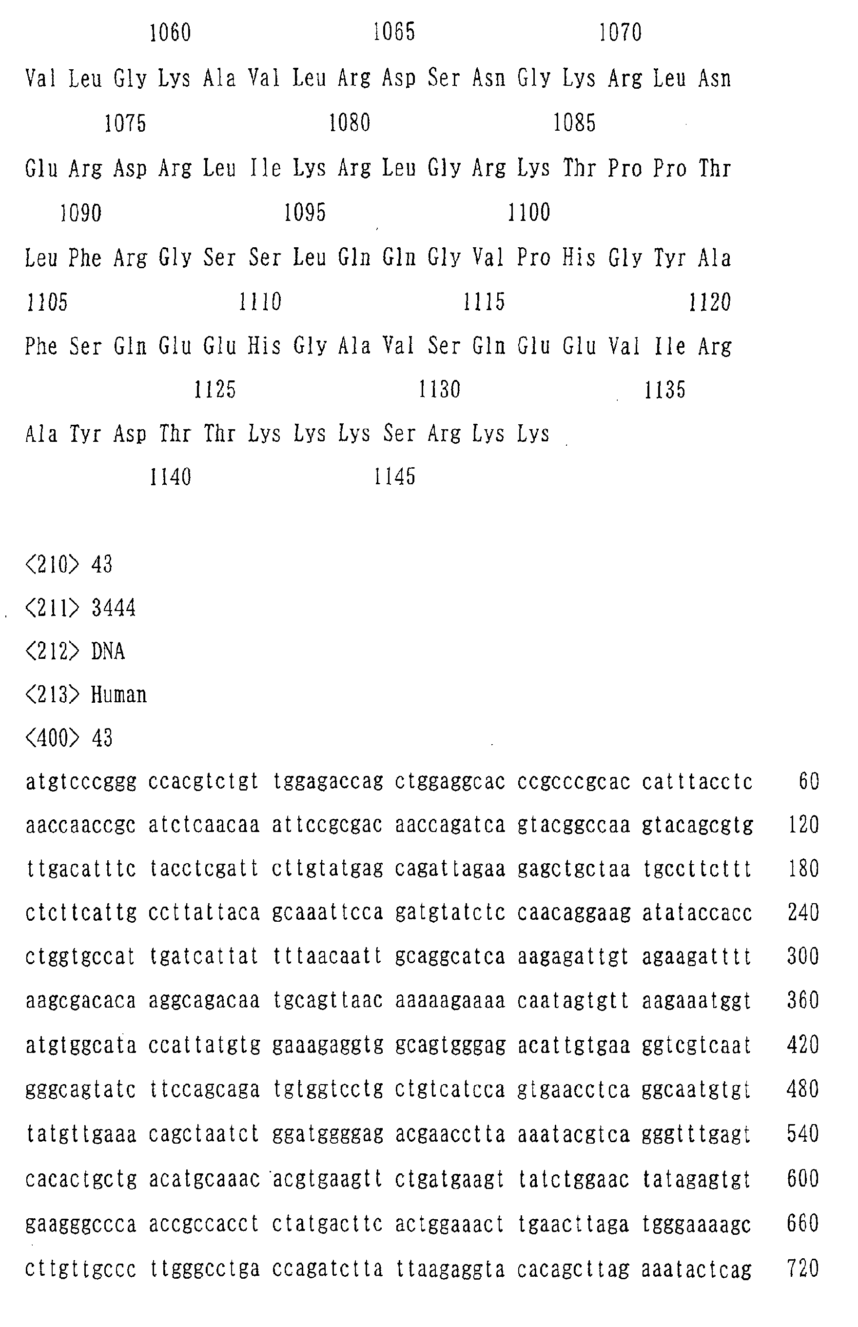 Figure 02970001