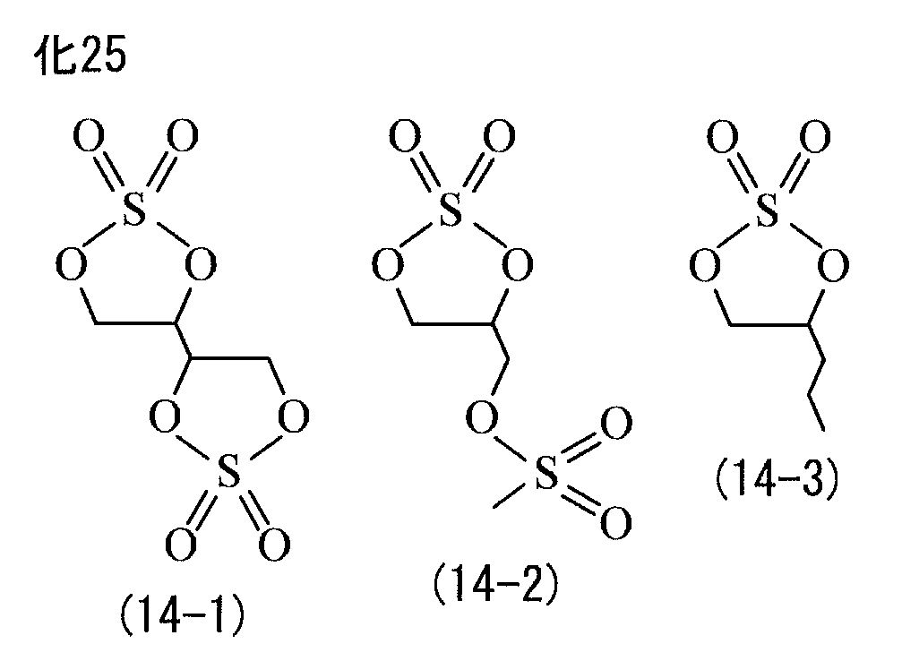 Figure JPOXMLDOC01-appb-C000035