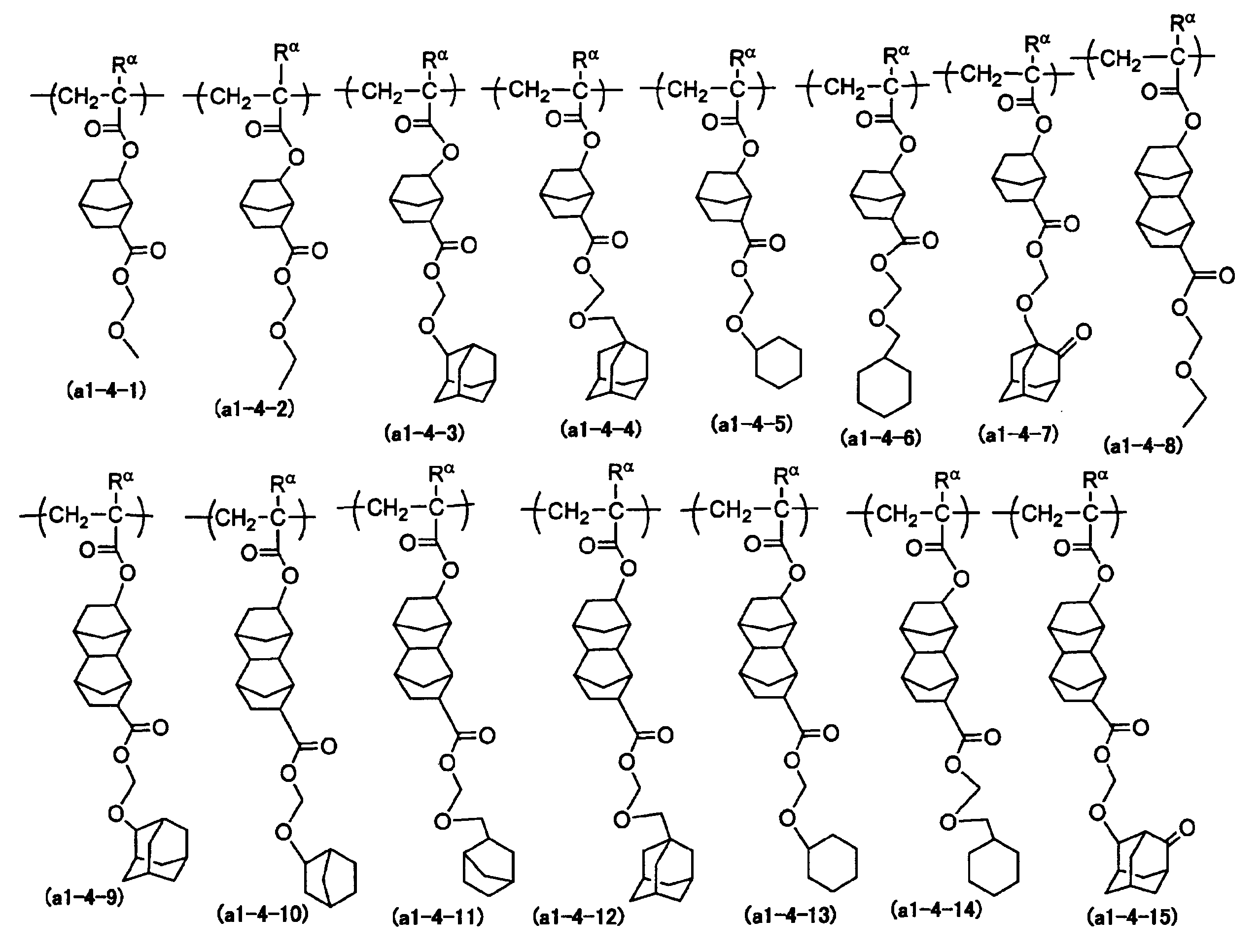 Figure JPOXMLDOC01-appb-C000027