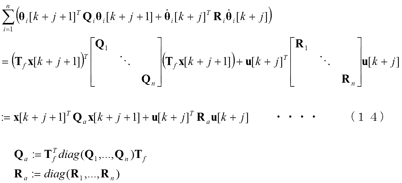 Figure JPOXMLDOC01-appb-M000014