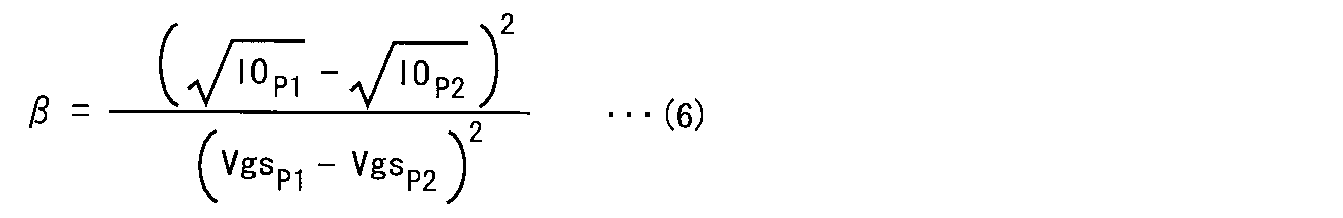 Figure JPOXMLDOC01-appb-M000006