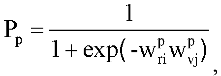 Figure imgb0014