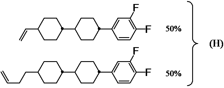 Figure JPOXMLDOC01-appb-C000062