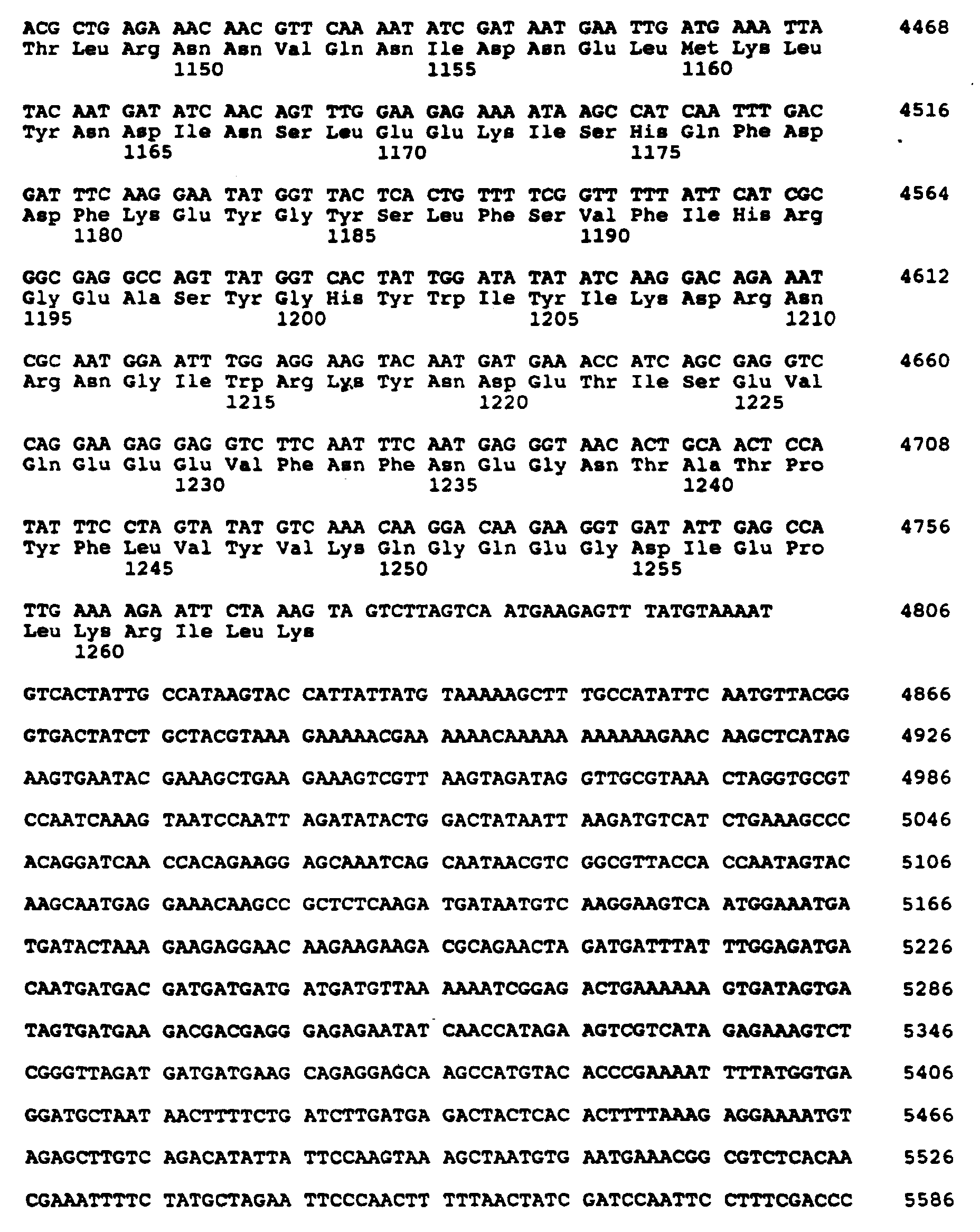 Figure 00550001