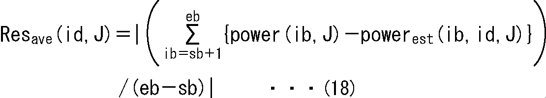 Figure JPOXMLDOC01-appb-M000018