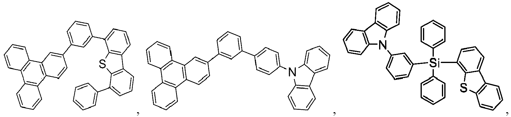 Figure imgb0255