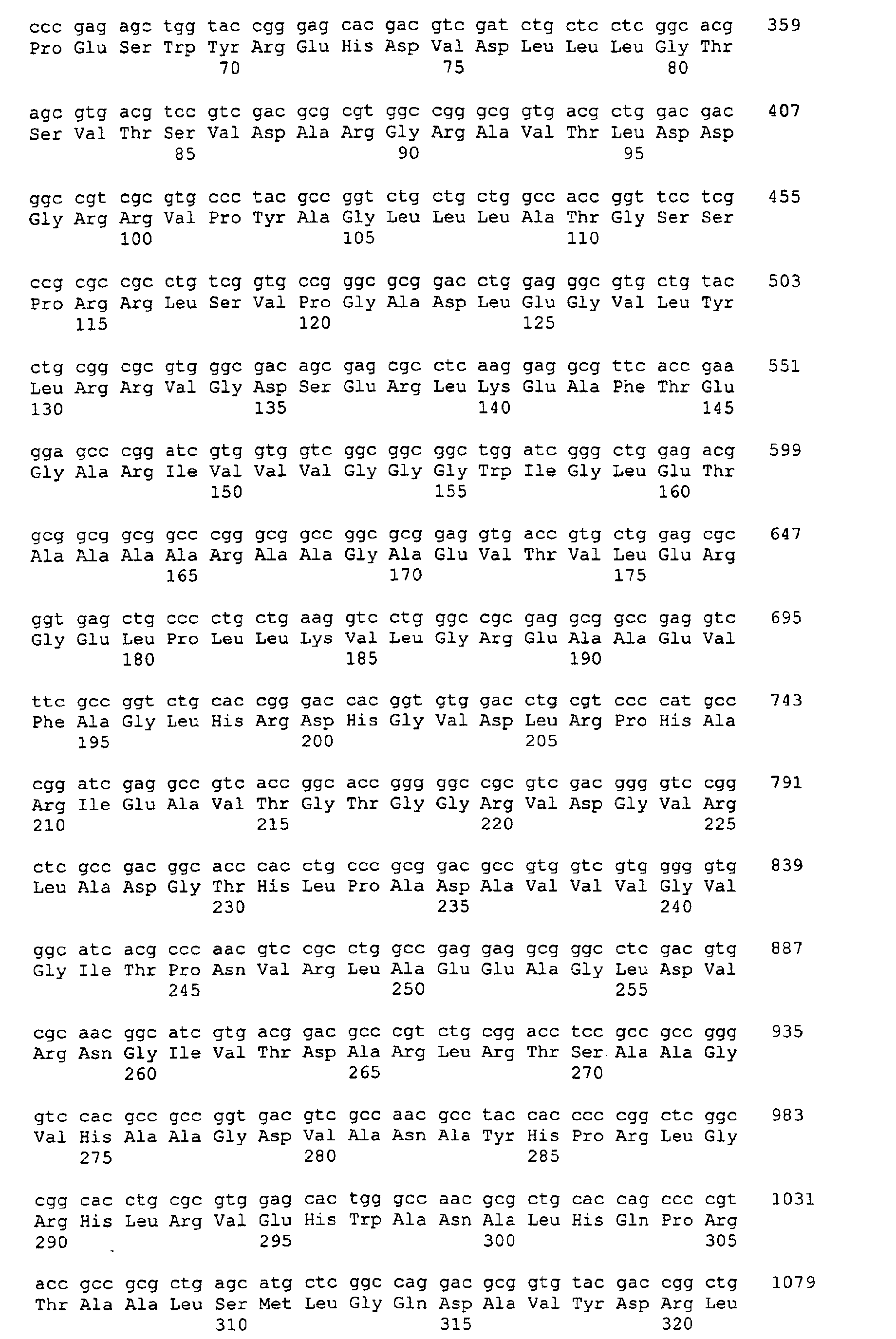 Figure 00460001