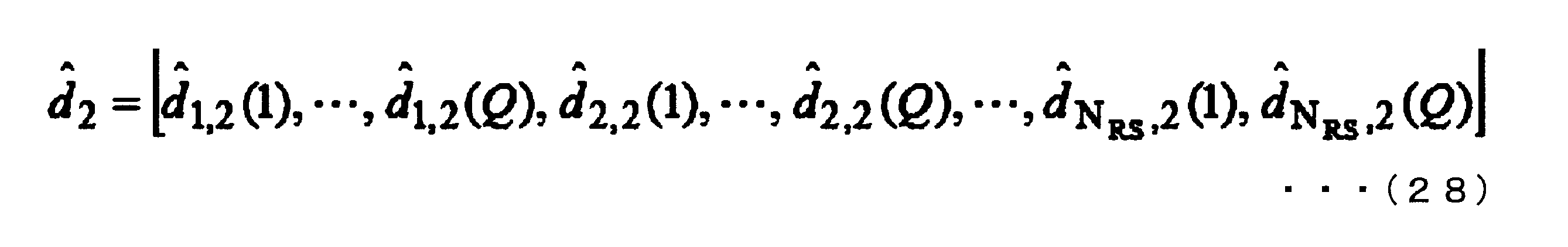 Figure JPOXMLDOC01-appb-M000028