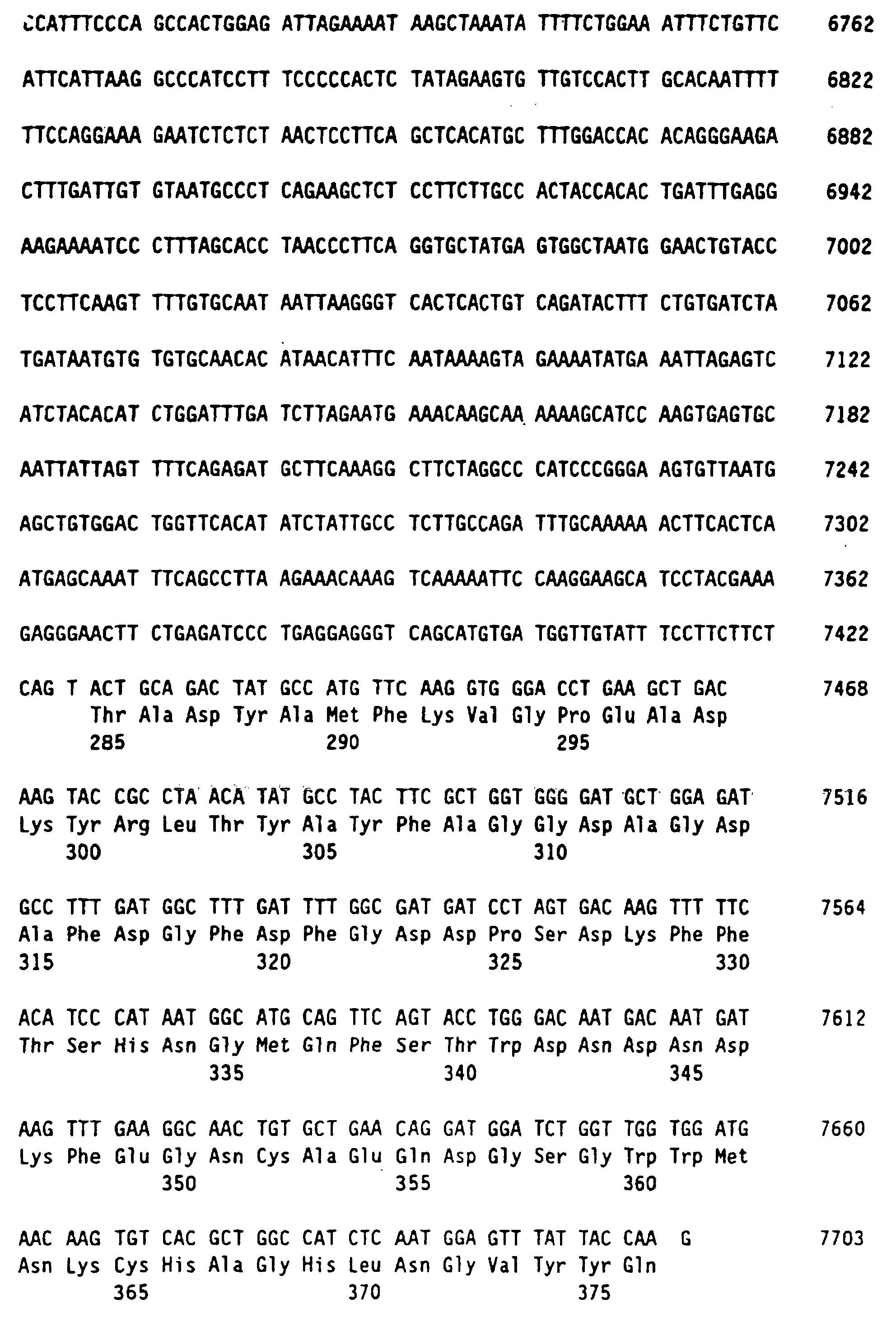 Figure 00640001