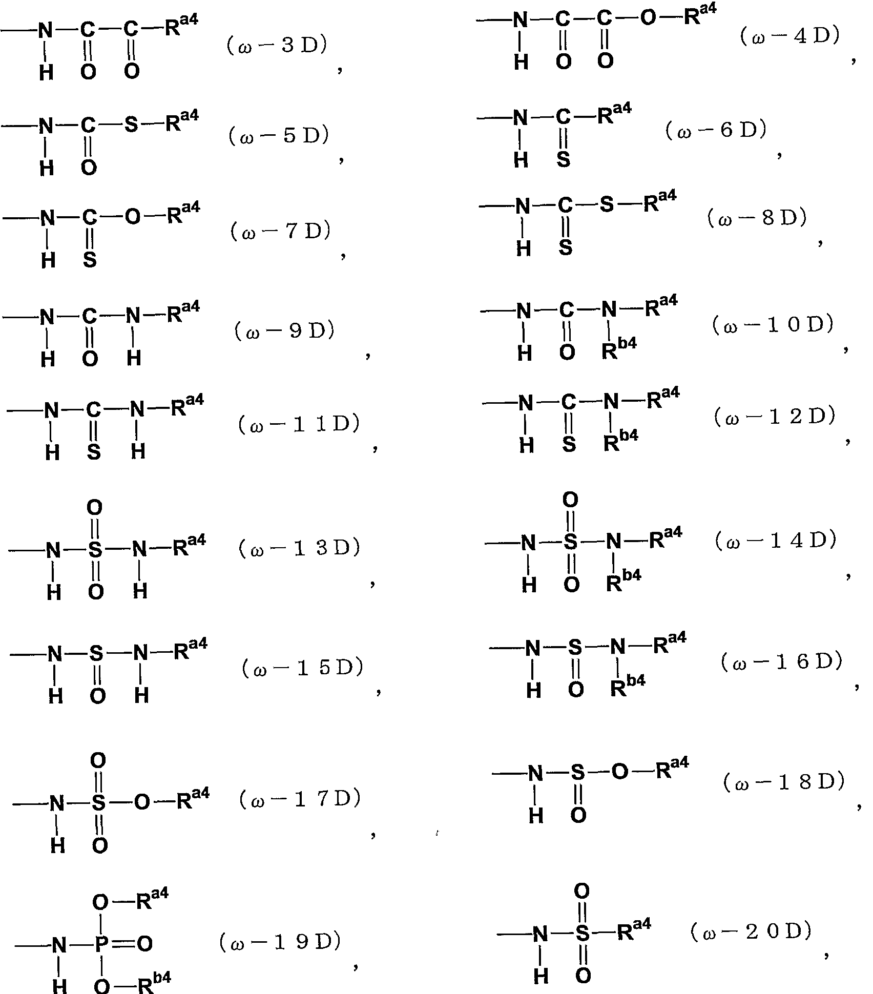Figure imgf000053_0001
