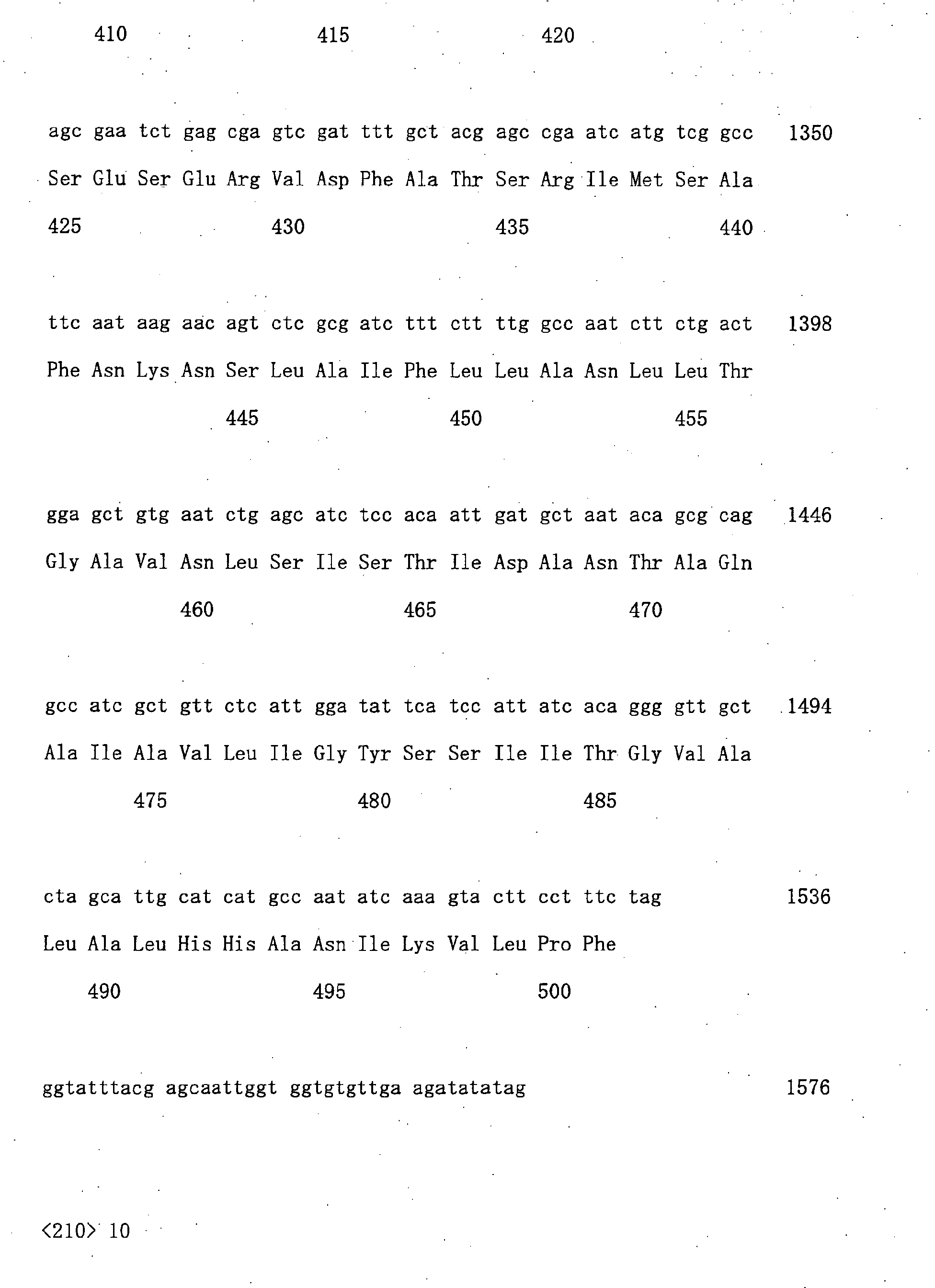 Figure 00530001