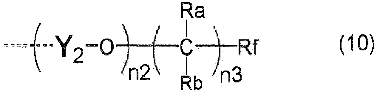 Figure imgb0010