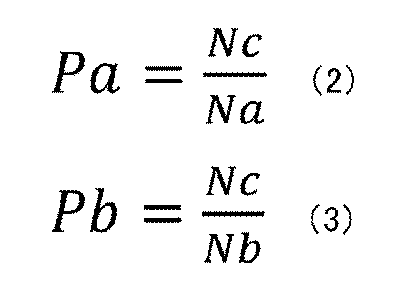 Figure JPOXMLDOC01-appb-M000003