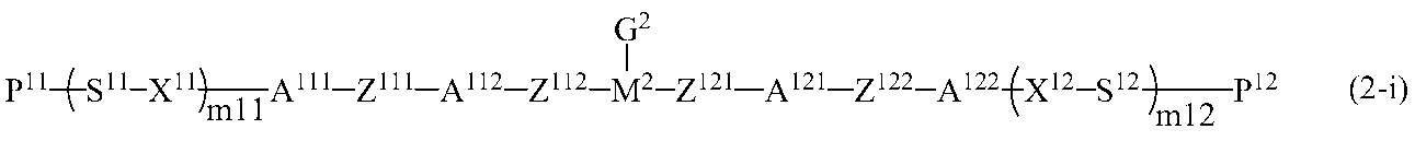 Figure JPOXMLDOC01-appb-C000059