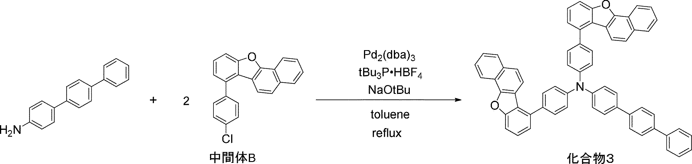 Figure JPOXMLDOC01-appb-C000411