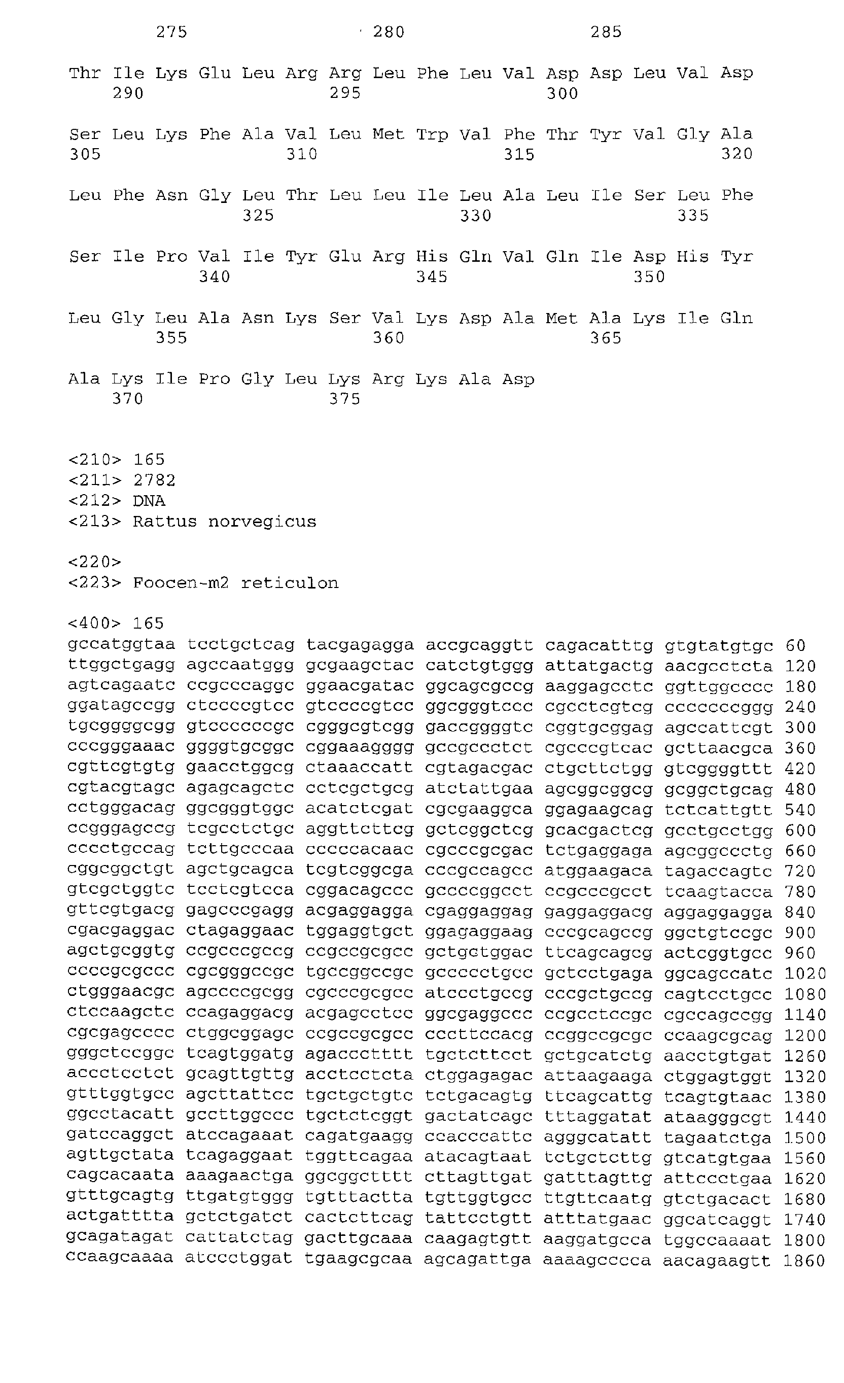 Figure 02670001