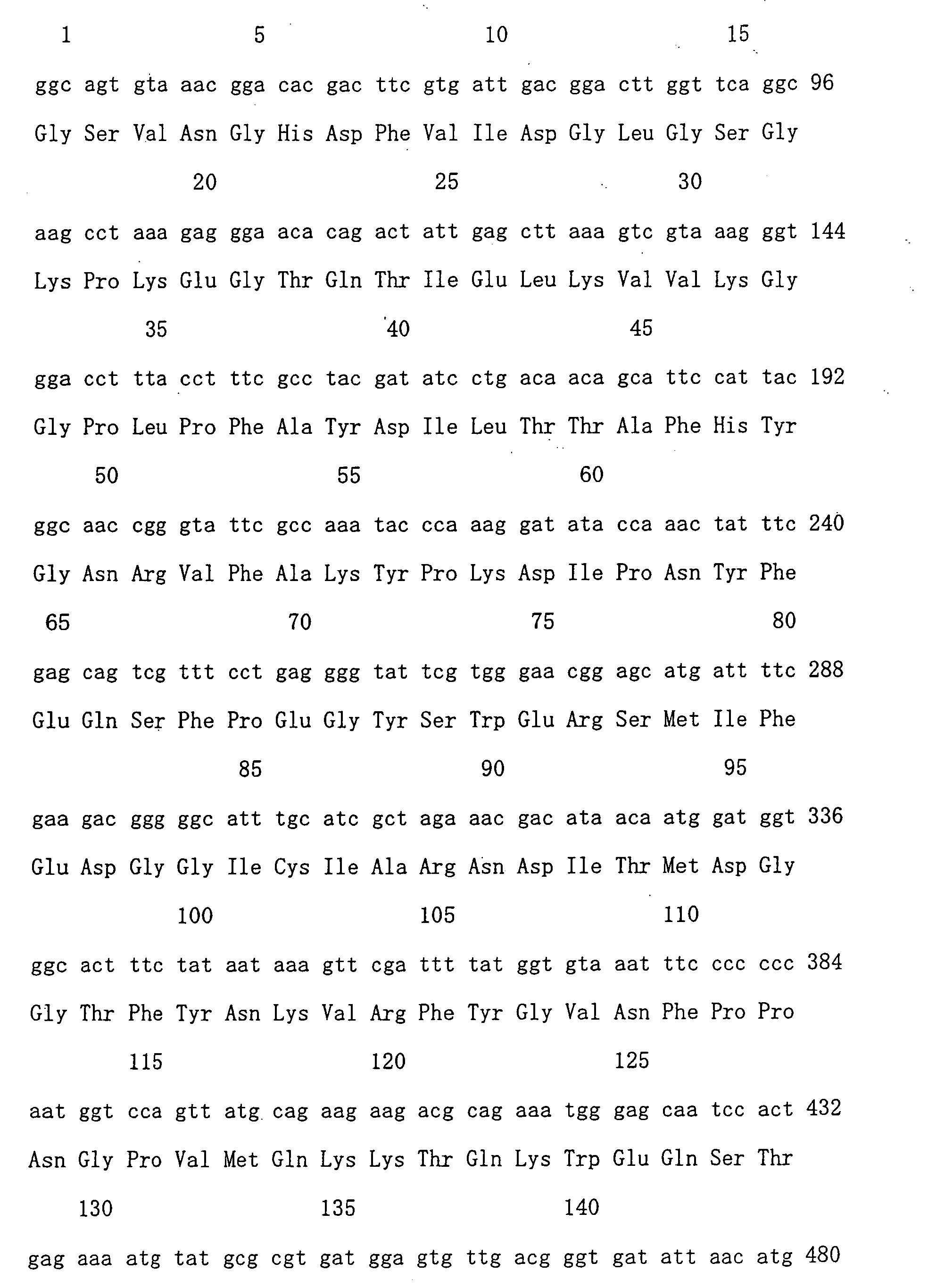 Figure 00800001