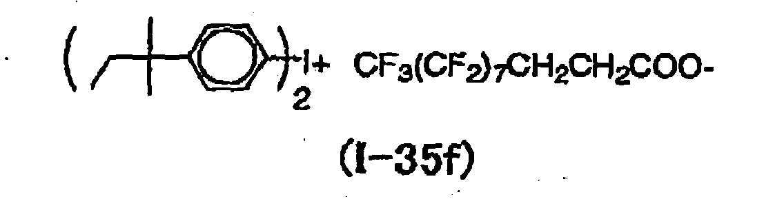 Figure 01000003
