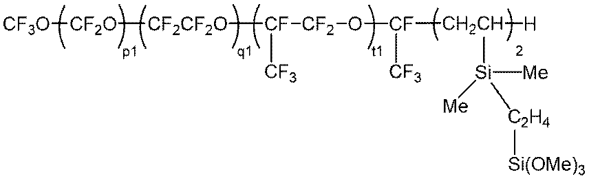 Figure JPOXMLDOC01-appb-C000037