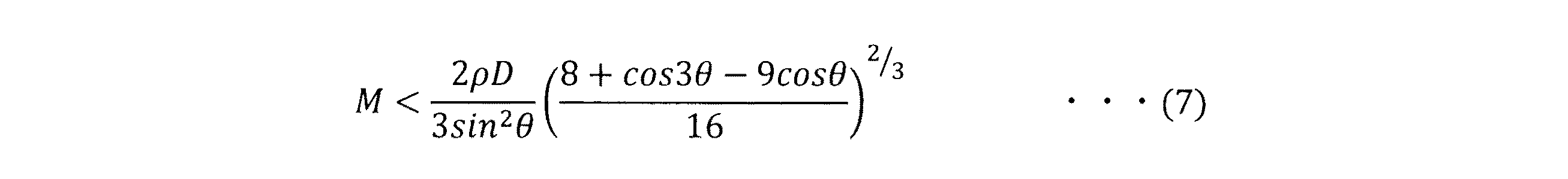 Figure 2014142383